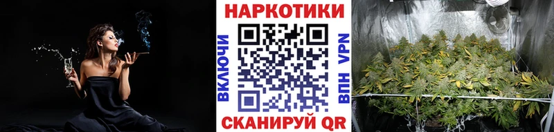 Купить закладку КОКАИН  Меф  ГАШИШ  Бошки Шишки  Мураши