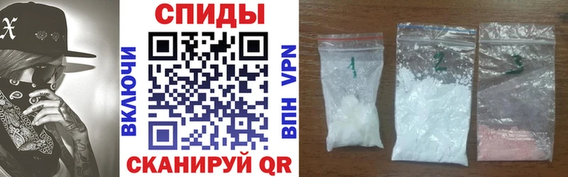 Amphetamine 97%  Купить  Мураши 