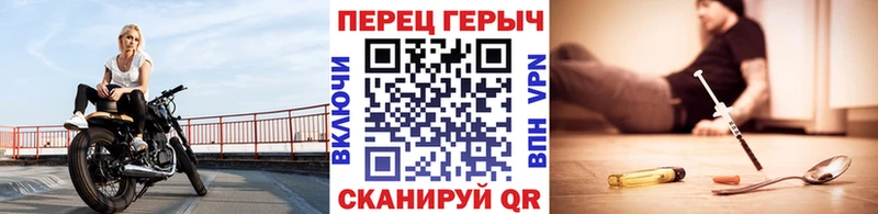 Купить  Мураши  Героин белый 