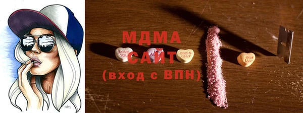 МДПВ Бронницы
