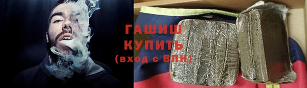 МДПВ Бронницы