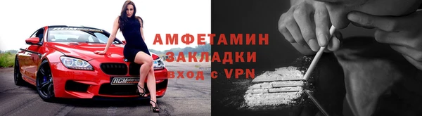 МДПВ Бронницы