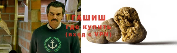 МДПВ Бронницы