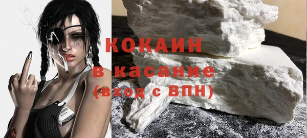 хмурый Верхнеуральск