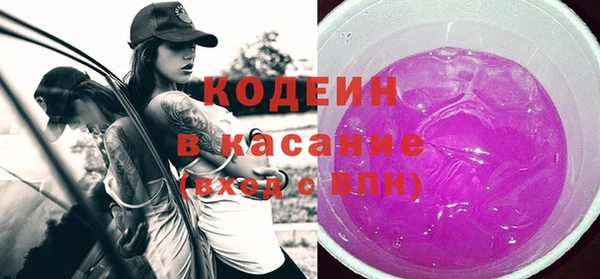 МДПВ Бронницы
