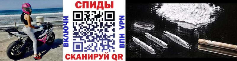 Метамфетамин Декстрометамфетамин 99.9%  Купить закладки  Мураши 