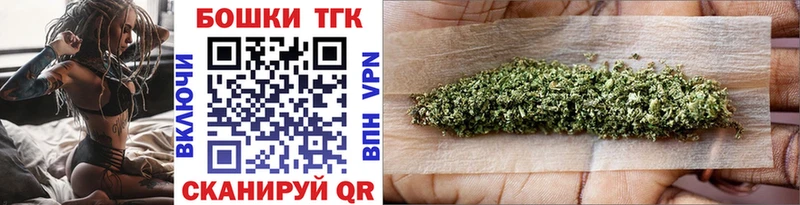 Купить  Мураши  Конопля Bruce Banner 